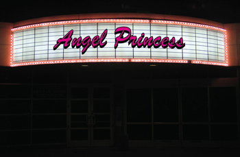 Angel Princess marquis